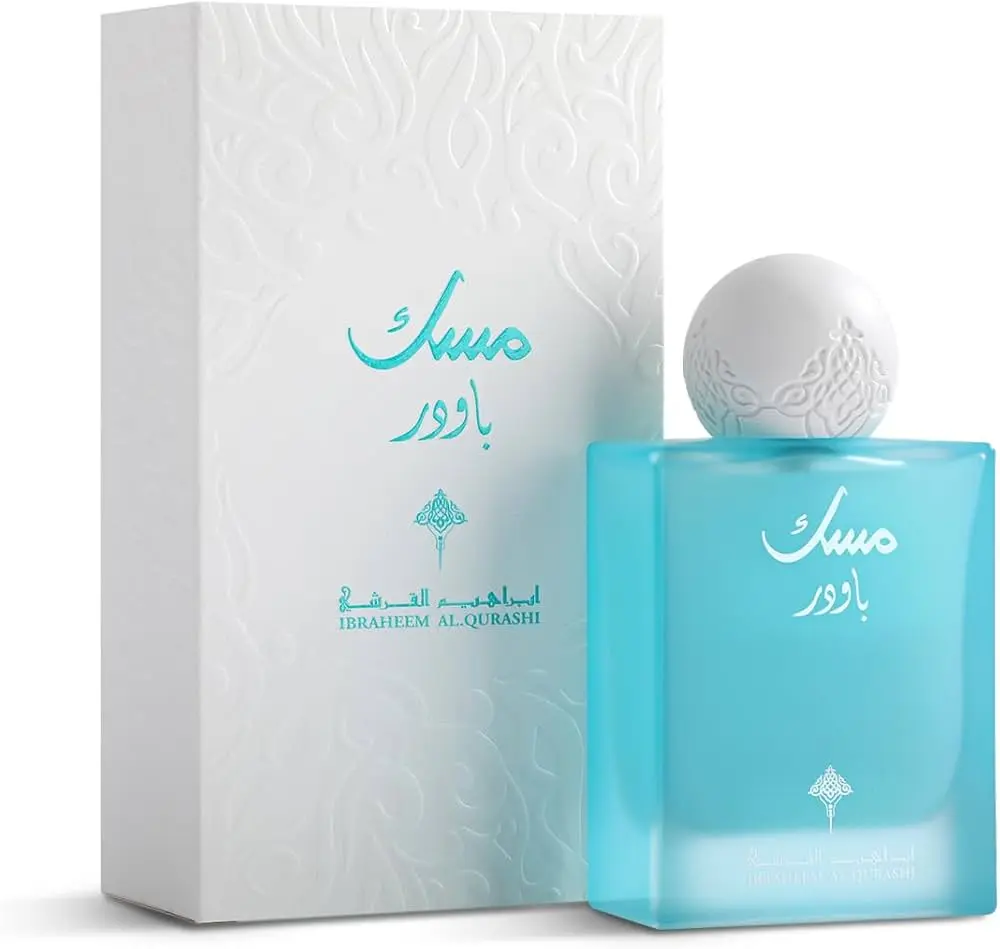 IBRAQ Powder Musk Unisex EDP 75ml