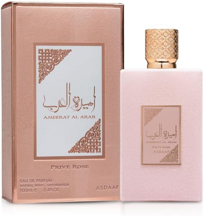 Ameerat Al Arab Prive Rose By Lattafa Perfume for Women EDP 100ml
