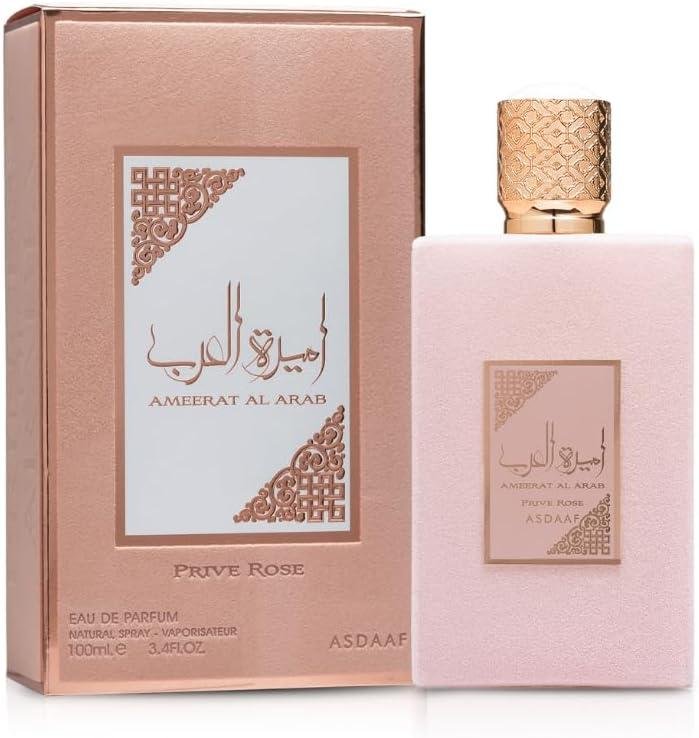 Ameerat Al Arab Prive Rose By Lattafa | Perfume for Women EDP 100ml