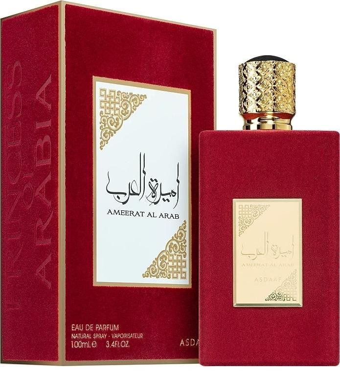 Asdaaf Ameerat Al Arab By Lattafa | Perfume for Women EDP 100ml